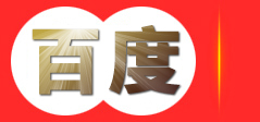 绍兴慑力针纺有限公司